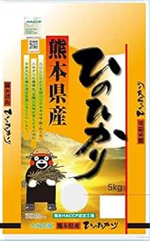 無洗米　ひのひかり　5kg　熊本　九州　追加購入ok　くまモン　お米　コメ　精米 特A】令和6年熊本県城北産 くまモン【ひのひかり】精米5kg